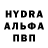 MDMA VHQ Olexandra Kaliuha