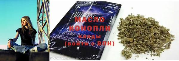 mdpv Покачи