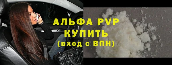mdpv Покачи