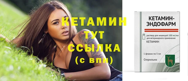 спиды Покров
