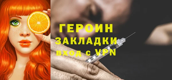 mdpv Покачи