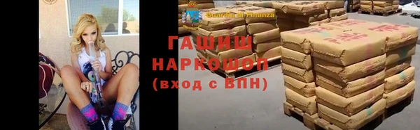 mdpv Покачи