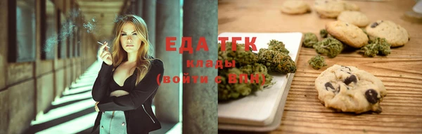mdpv Покачи