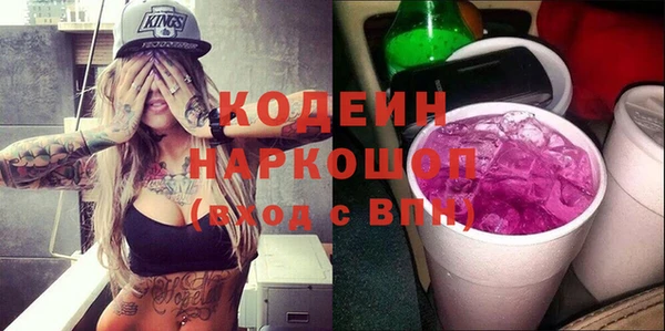 mdpv Покачи
