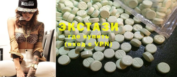 mdpv Покачи