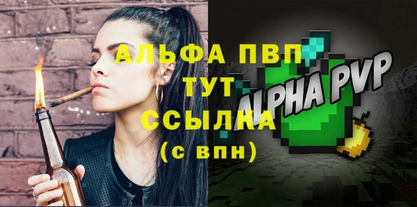 mdpv Покачи