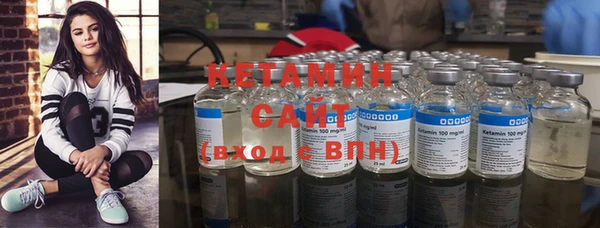 спиды Покров
