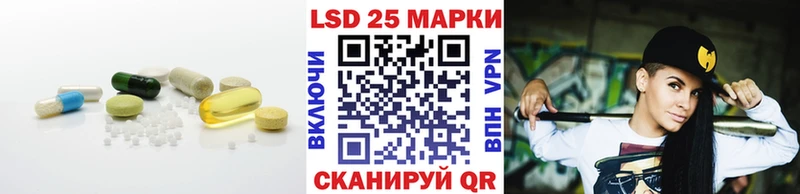 ЛСД экстази кислота Юрьевец